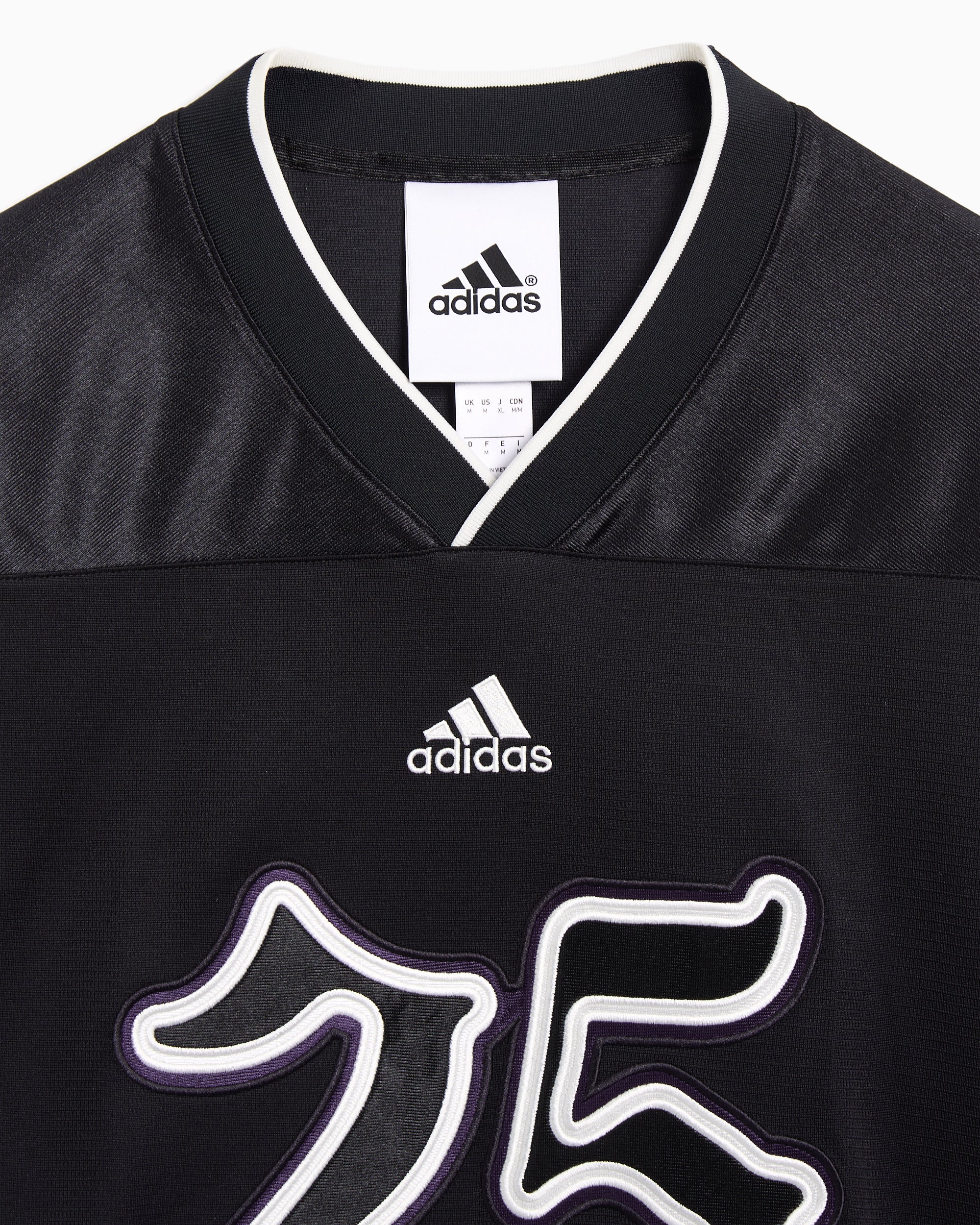 adidas Originals Football Oversize Herren-Jersey T-Shirt - Image 2