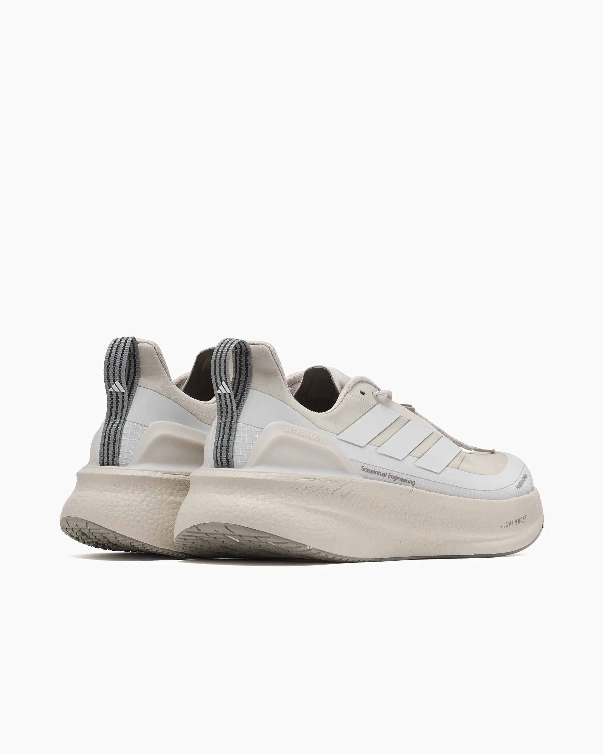 adidas Performance x H.Koumori Ultraboost 5 - Image 6