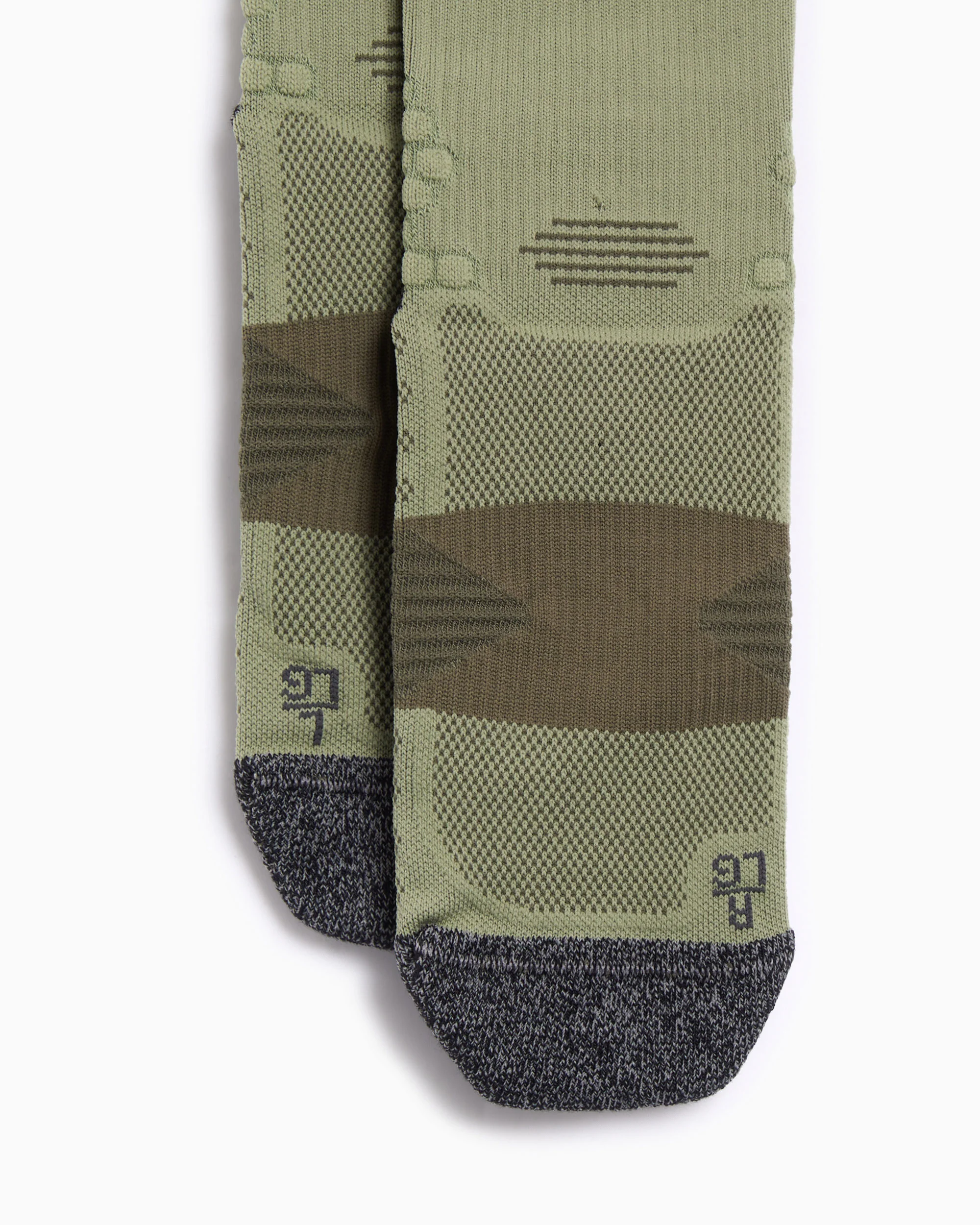 adidas Performance x H.Koumori Running Damen-Socken - Image 2