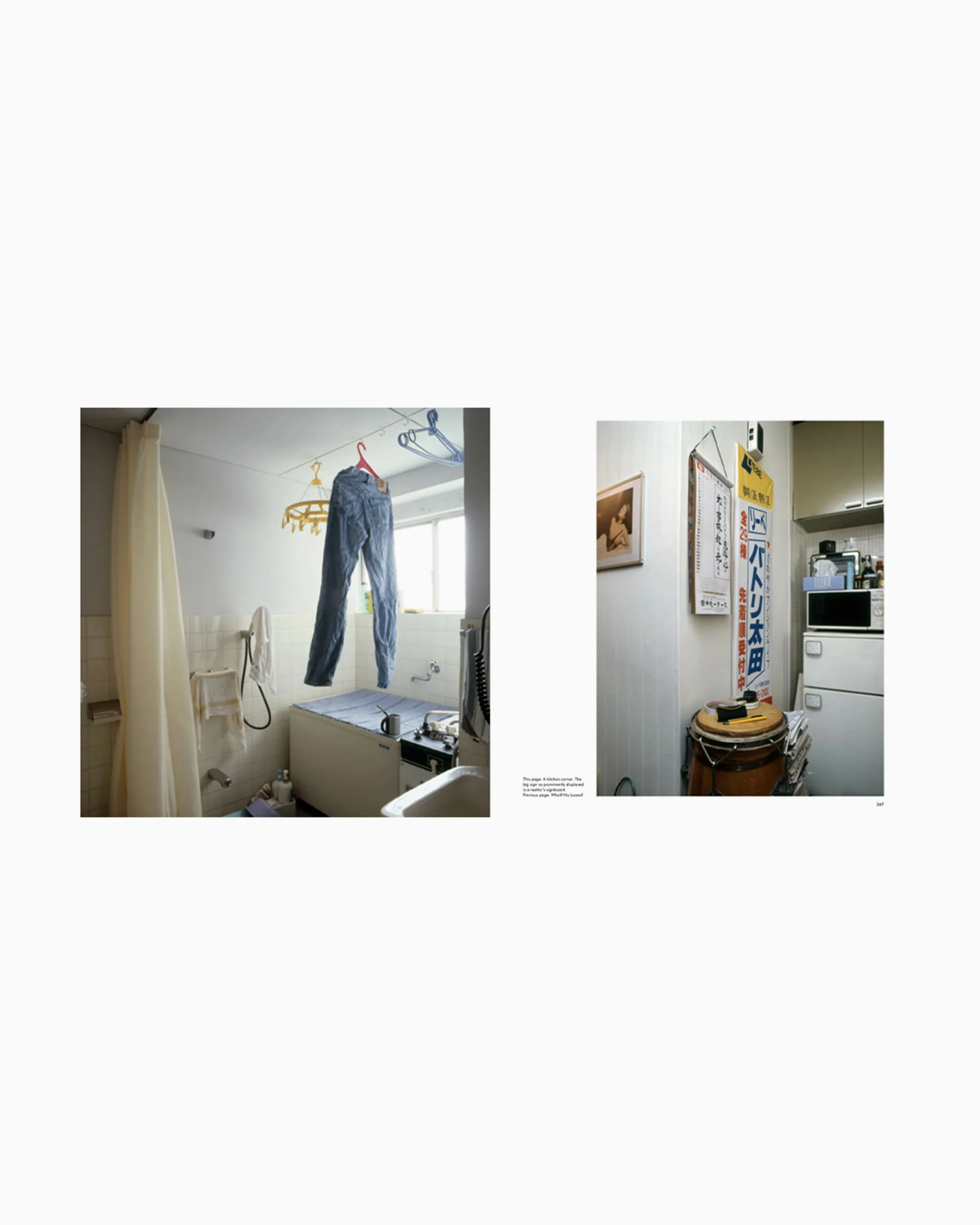 apartamento Tokyo Style by Kyoichi Tsuzuki - Image 7