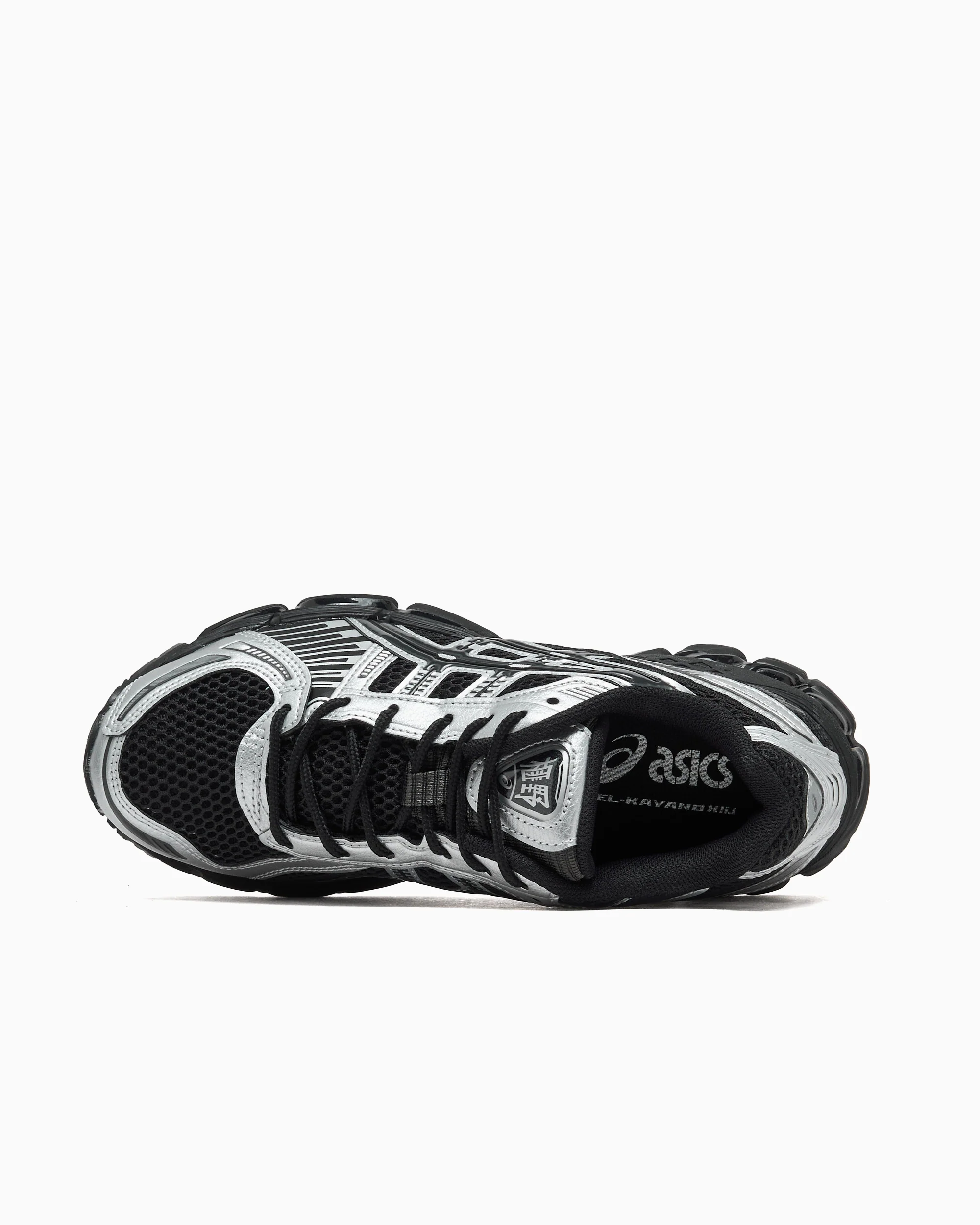ASICS Gel-Kayano 12.1 - Image 4