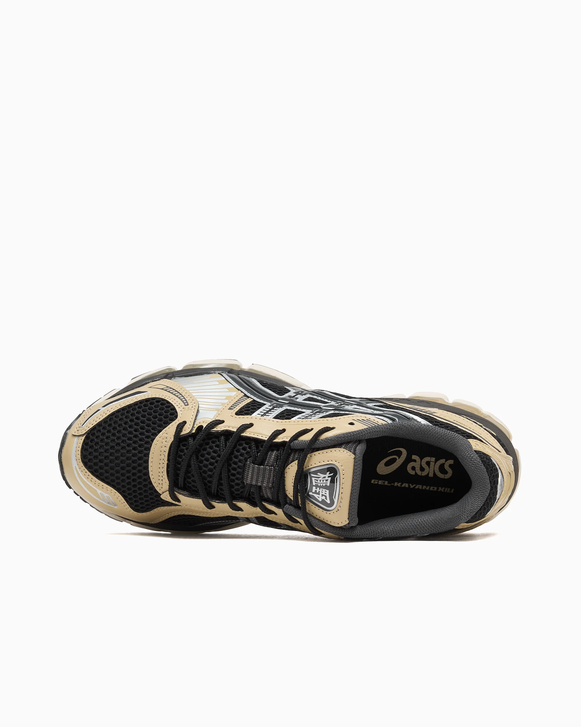 ASICS Gel-Kayano 12.1 - Image 3