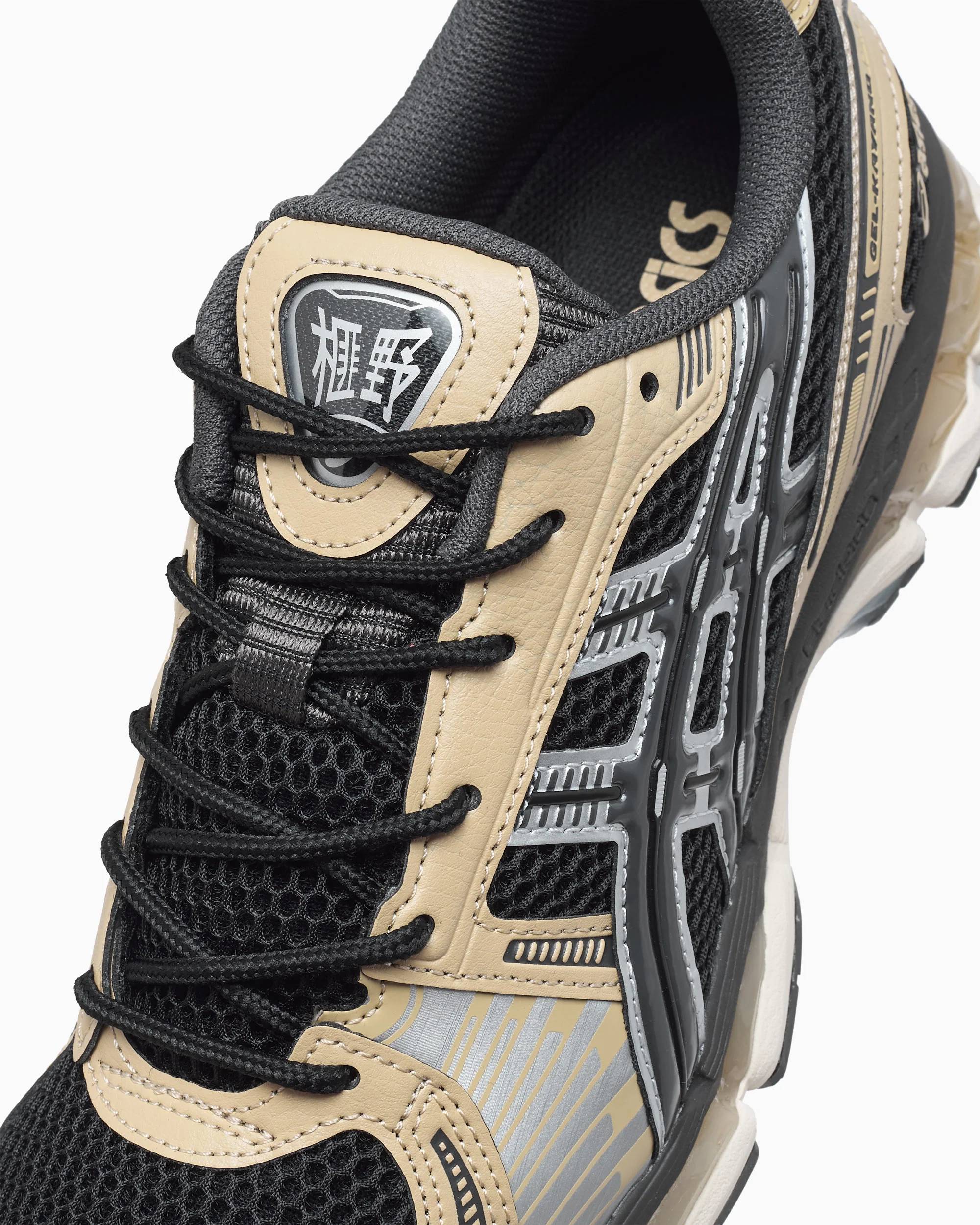 ASICS Gel-Kayano 12.1 - Image 8