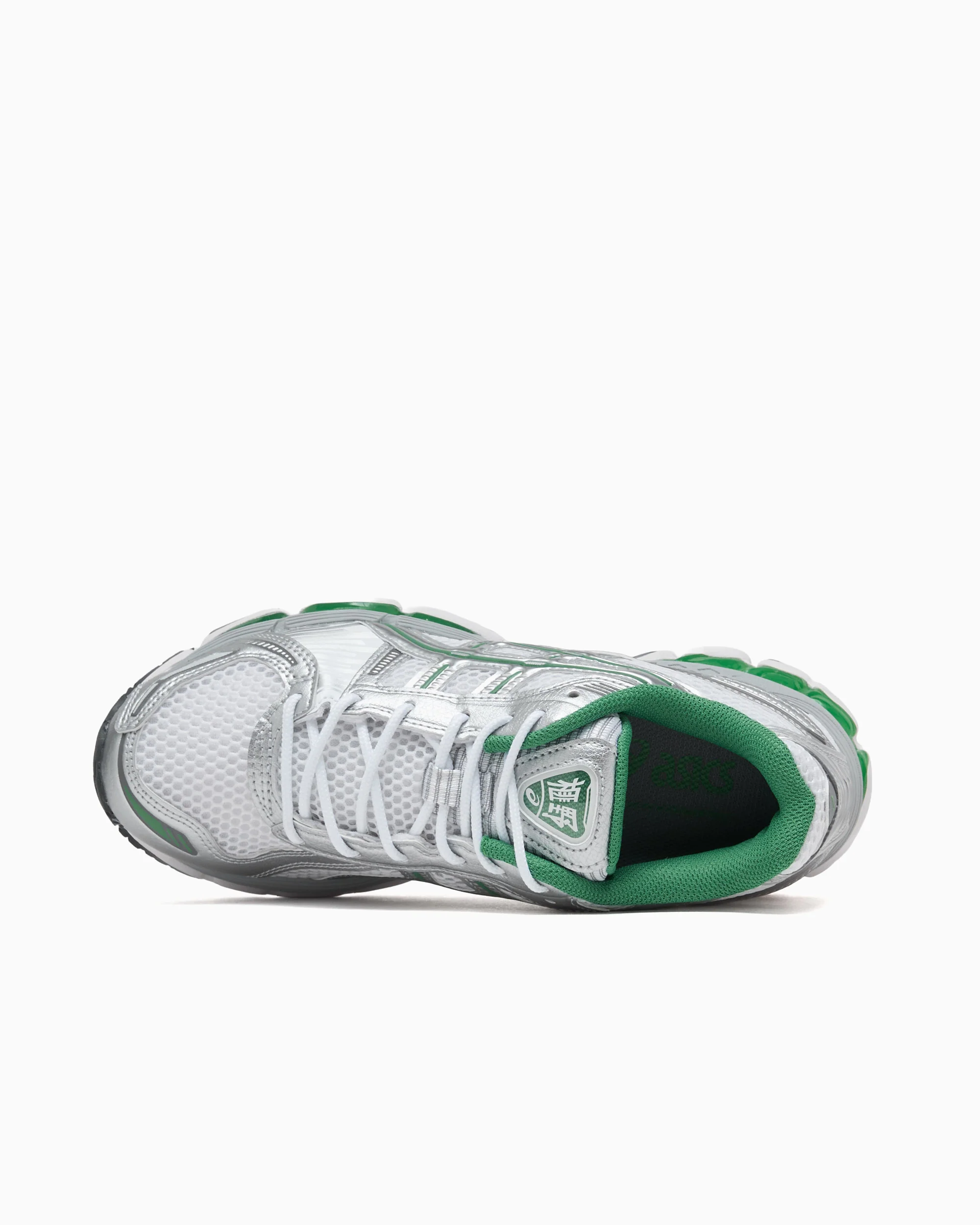 ASICS Gel-Kayano 12.1 - Image 3