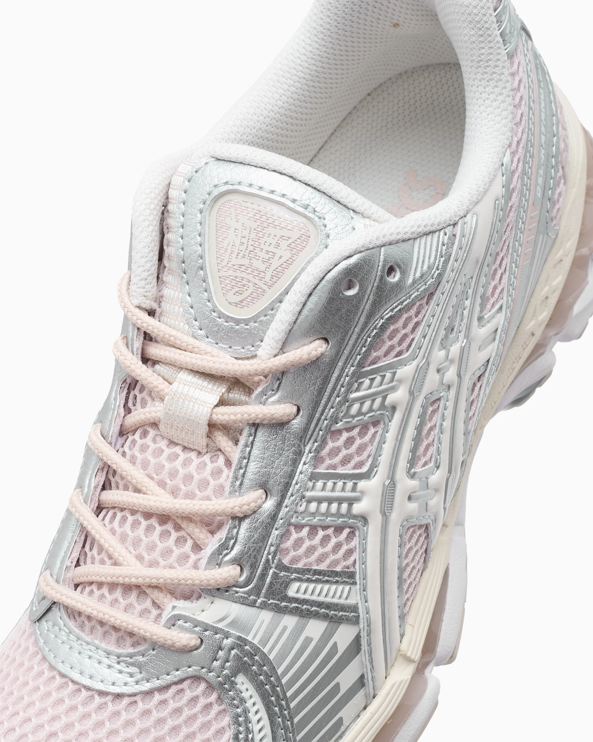 ASICS Gel-Kayano 12.1 - Image 8