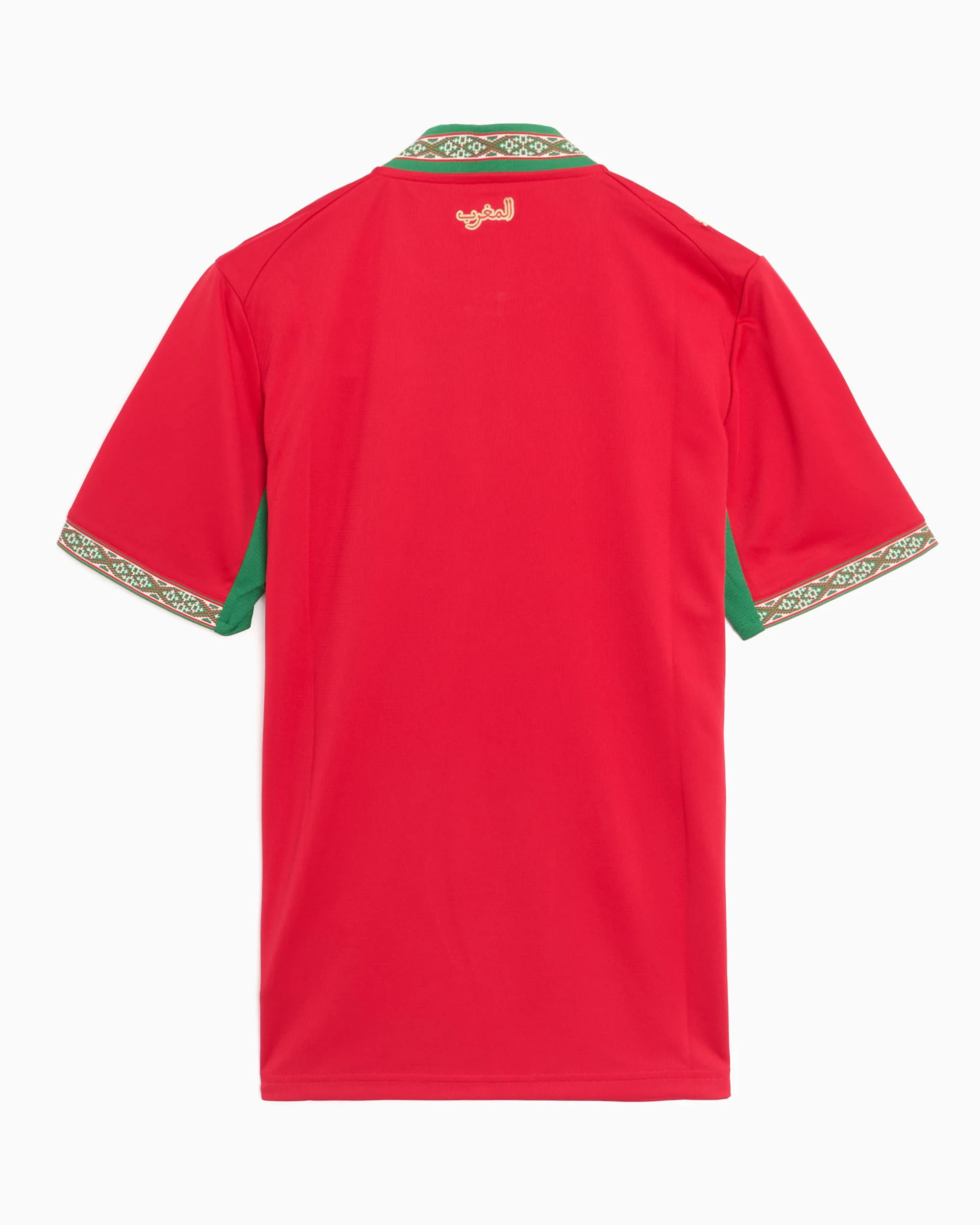 Puma Morocco Futbol Heimtrikot 2026 Herren-Jersey T-Shirt - Image 6