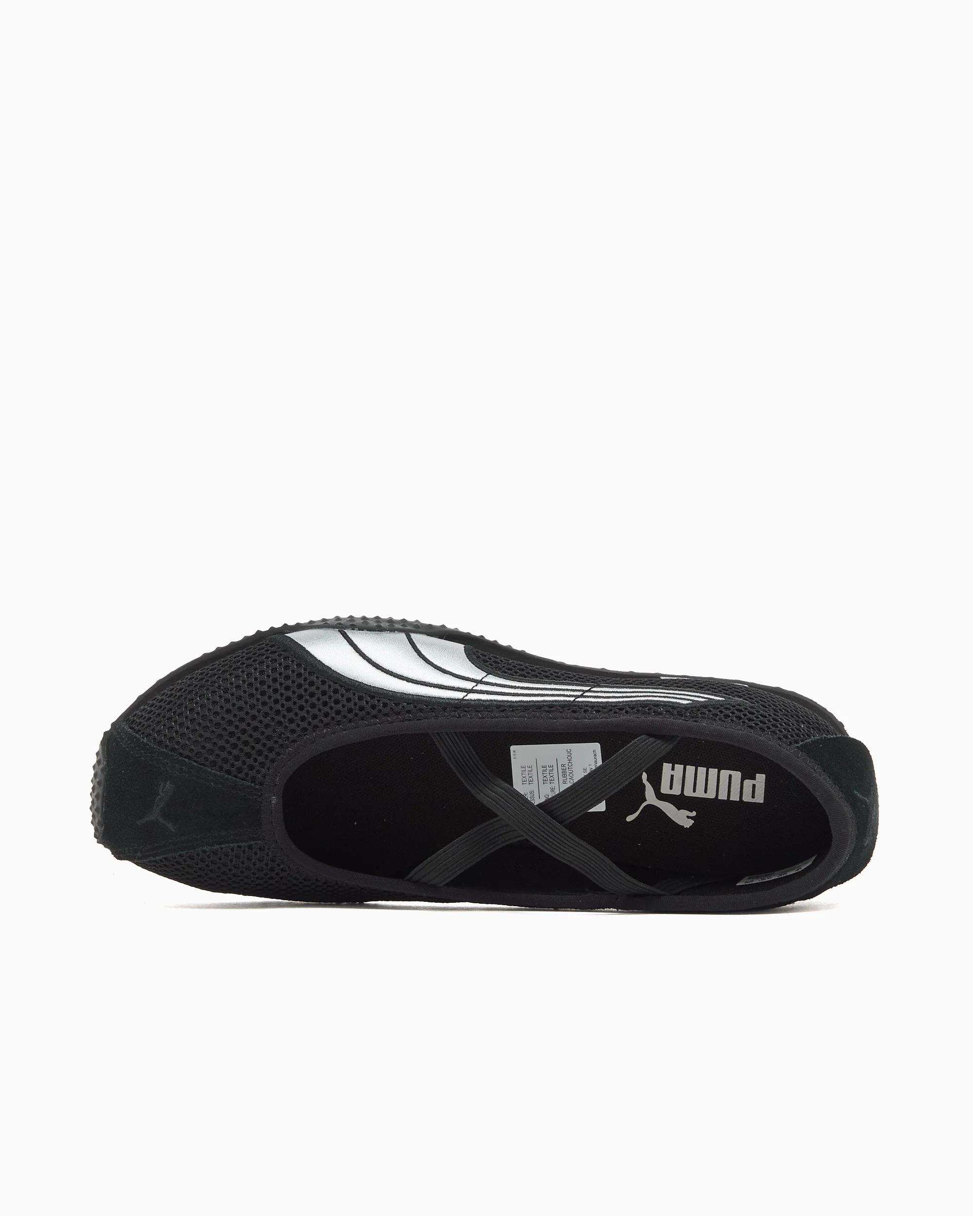 Puma Women's H-Street Ballet - Image 3