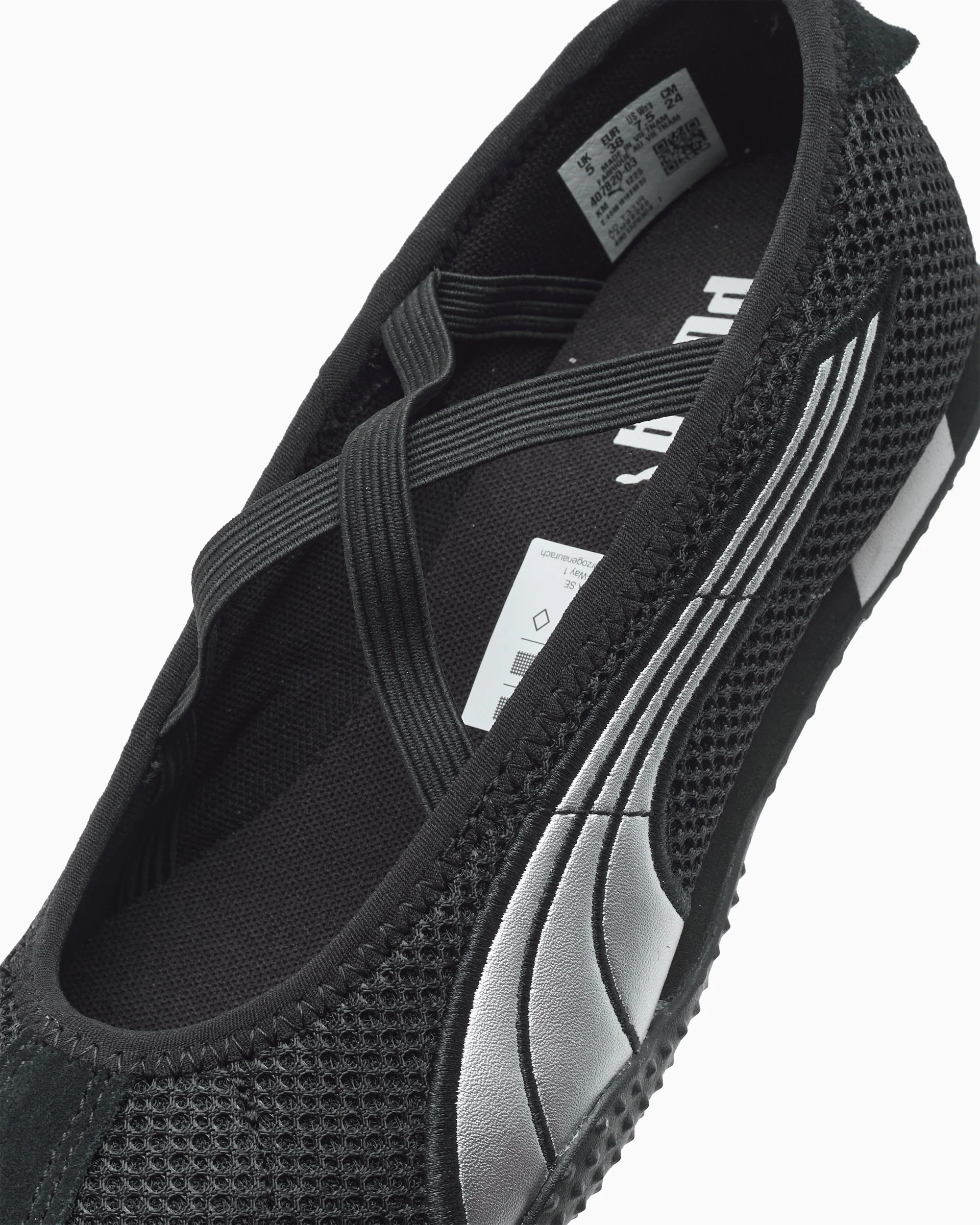 Puma Women's H-Street Ballet - Image 8