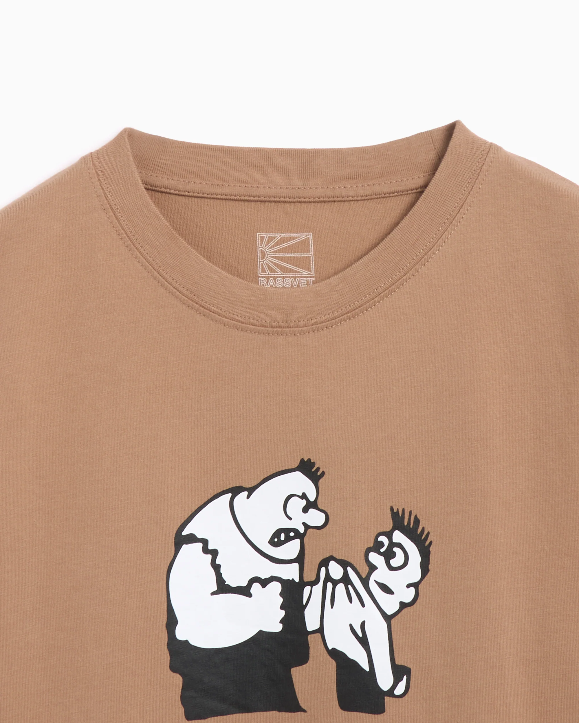 Rassvet No Bullying Men's Knit T-Shirt Herren-T-Shirt - Image 5