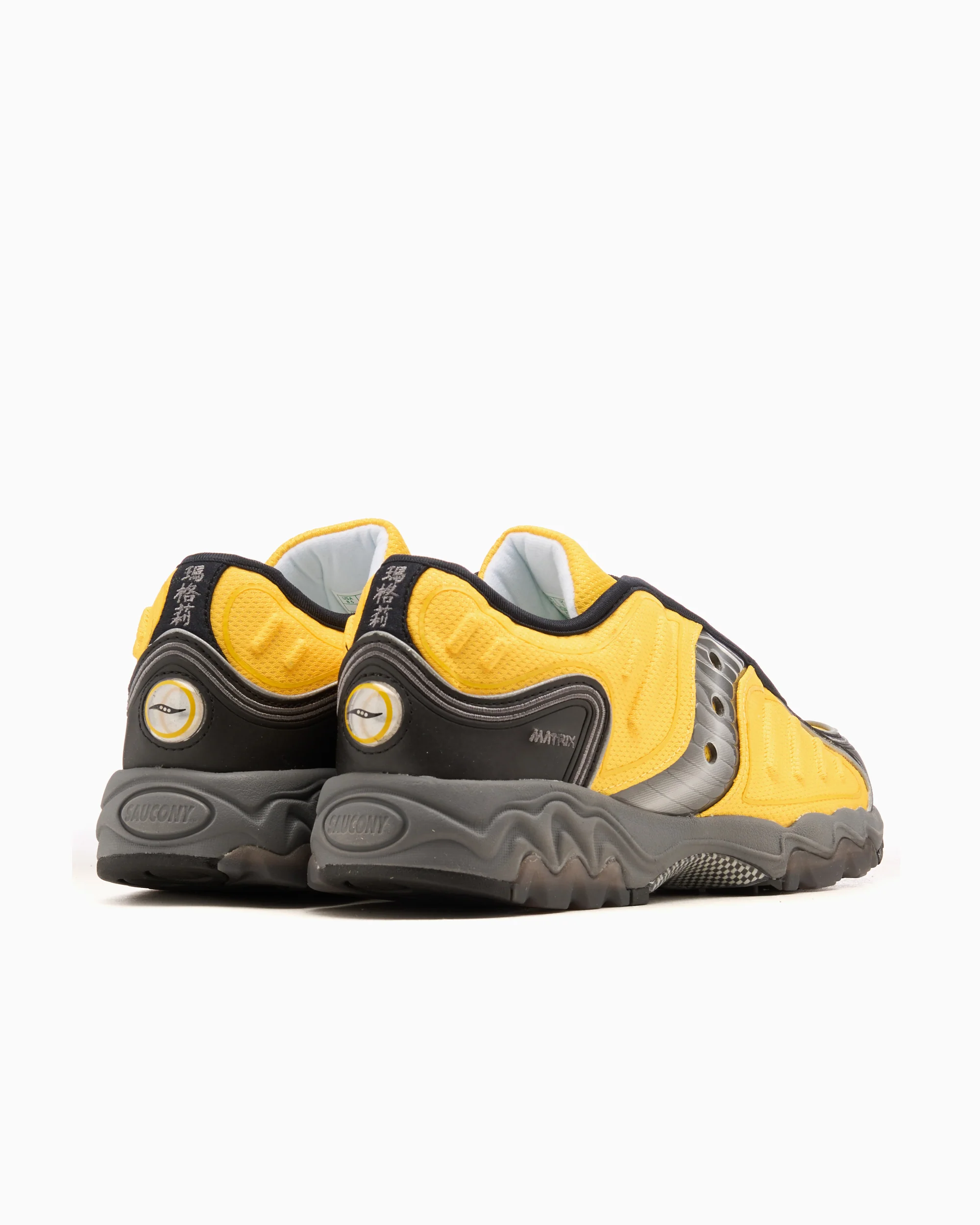 Saucony Matrix - Image 6