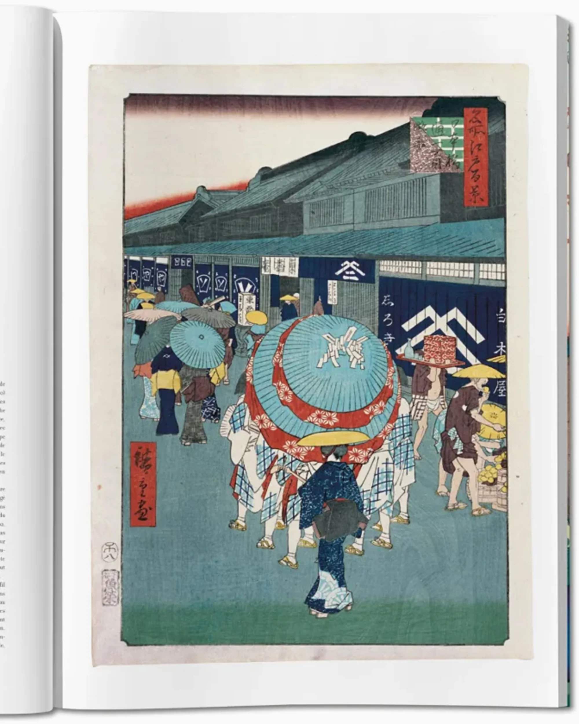 Taschen Hiroshige. One Hundred Famous Views of Edo - Image 6