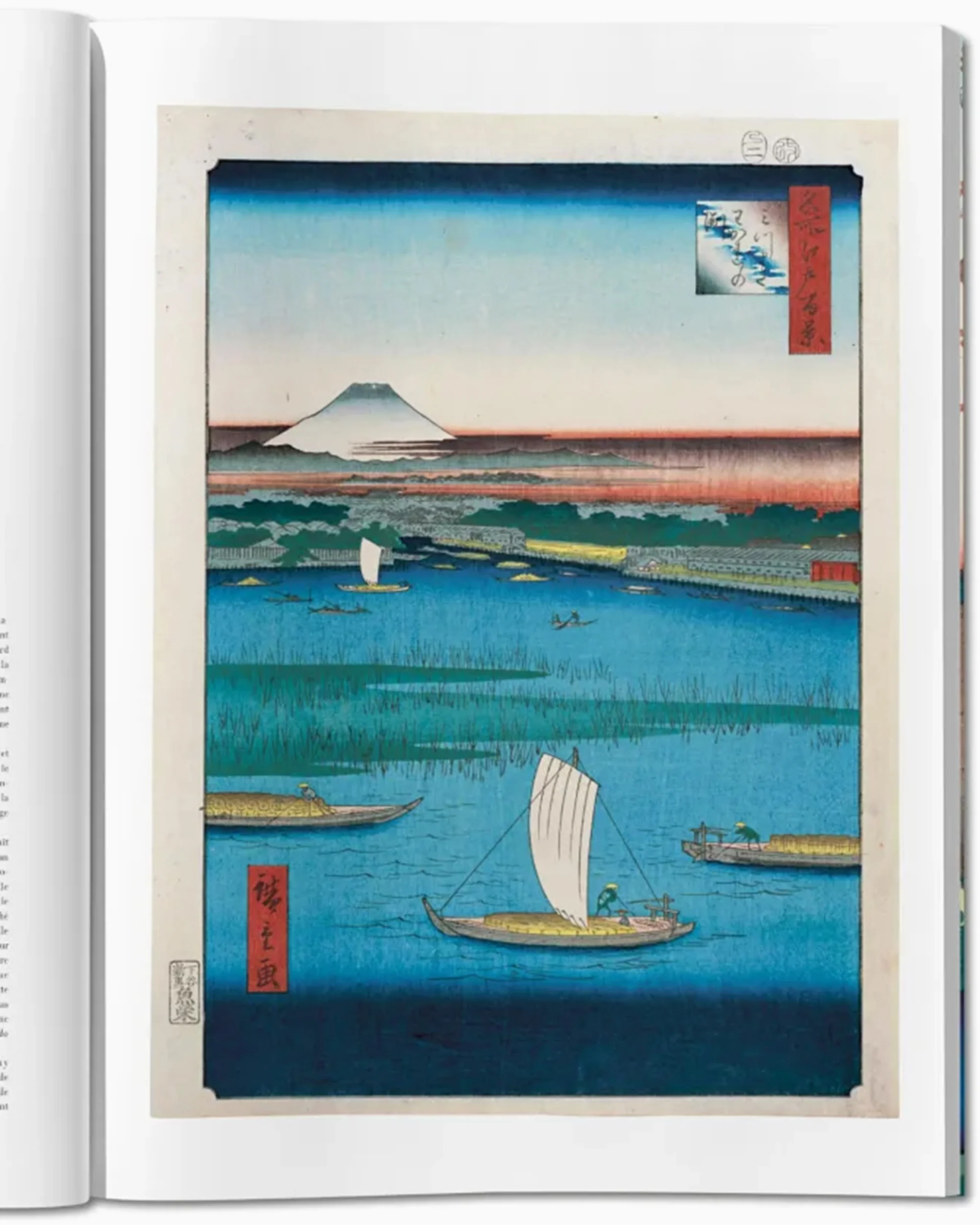 Taschen Hiroshige. One Hundred Famous Views of Edo - Image 7